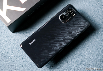 Die ersten Details über das Redmi ...