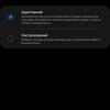 Samsung Galaxy S22 und Galaxy S22+ im Test: Universelle Flaggschiffe-36 Samsung Galaxy S22 und Galaxy S22+ im Test: Universelle Flaggschiffe-36