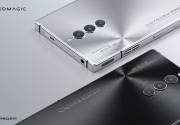 Vor der Markteinführung: Nubia verrät, wie ...