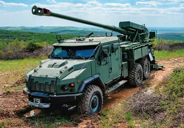 Die erste ukrainische 155-mm-Haubitze hat eine ...