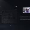 PlayStation 5-Zubehör: So wird das Spielen noch komfortabler-90 PlayStation 5-Zubehör: So wird das Spielen noch komfortabler-90