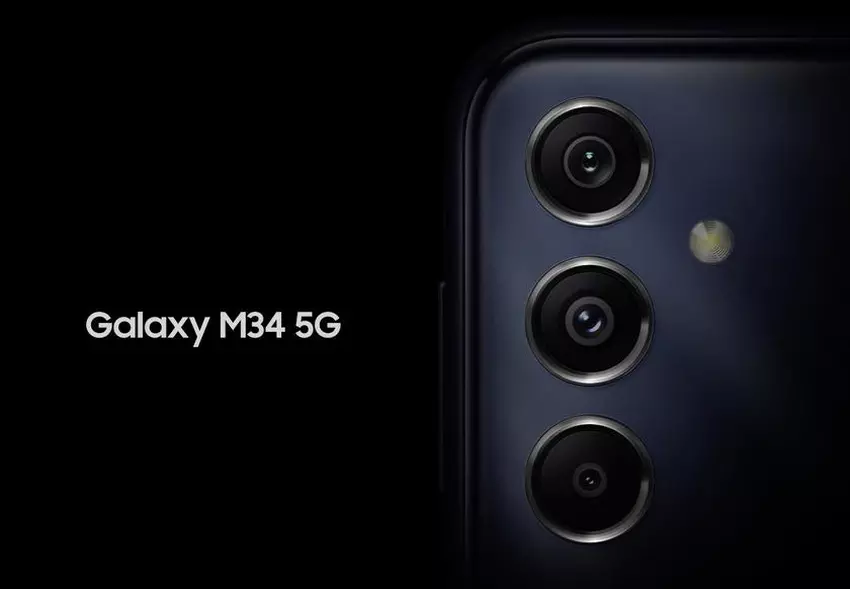 Das Samsung Galaxy M34 wird im Vergleich zum Galaxy M33 nicht teurer und wird 220-230 $ kosten.