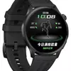 Miniaturbild Oppo Watch S - Bild 2