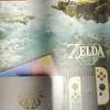 Fotos einer limitierten Auflage der Nintendo Switch OLED im Stil von The Legend of Zelda: Tears of the Kingdom sind online geleakt worden-7