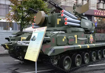 Das ukrainische System 2S6 Tunguska zerstörte ...