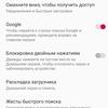 Oneplus Nord 2 Test: Aufladen in 35 Minuten und klassenbeste Kamera-134
