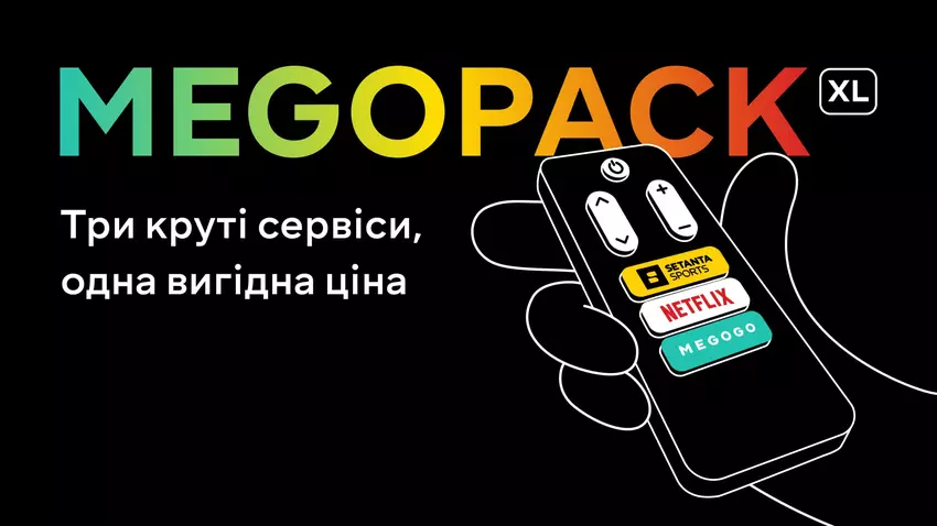 MEGOGO führt das neue MEGOPACK XL Abonnement mit Zugang zu Netflix und Setanta Sports ein