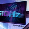 ASUS ROG Strix XG32UCG Bildschirm