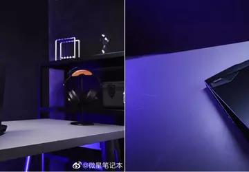 MSI Strom Tank Pro GP76 - ...