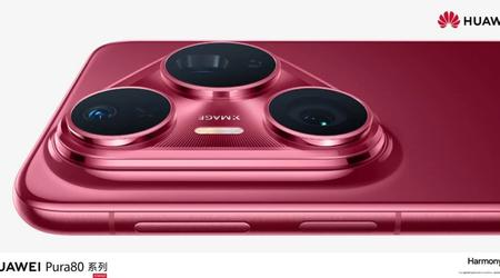 Huawei Pura 80 Pro+ wurde im ersten offiziellen Bild mit einer großen Kameraeinheit präsentiert