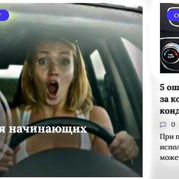 avtodigestvx