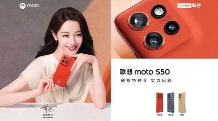 Motorola enthüllt Moto S50 mit Dimensity 7300 Chip, 120Hz Bildschirm und 50 MP Kamera
