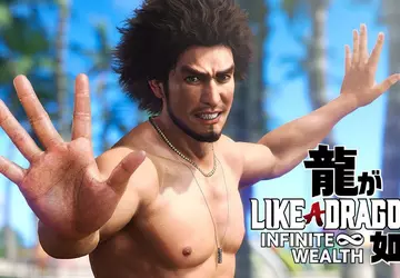 Der beste Teil von Yakuza: Kritiker ...