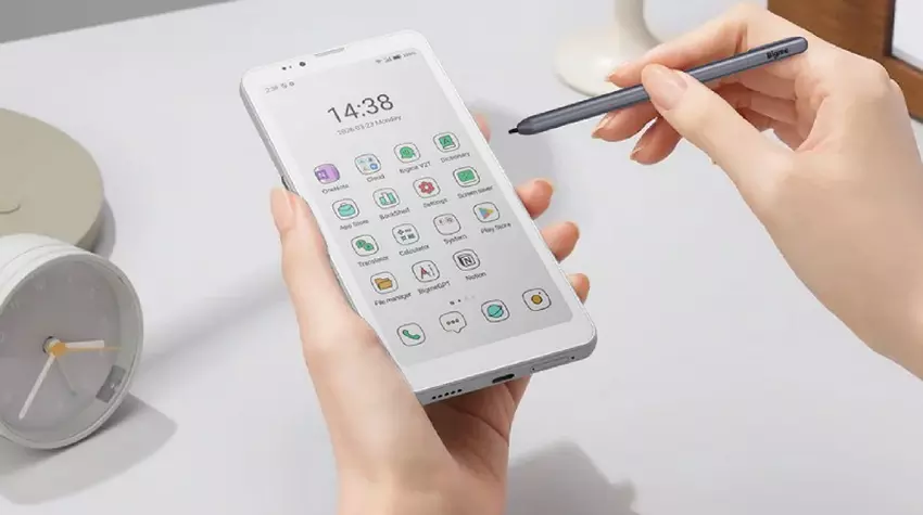 HiBreak Dual Vorderbildschirm