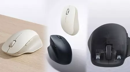 Xiaomi kündigte die Wireless Mouse 2 Comfort Edition zu einem Preis von nur 11 $ an
