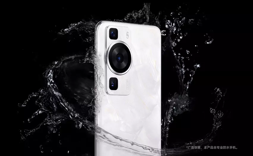 Huawei P60 - Snapdragon 8+ Gen 1, 120Hz LTPO Display, IP68 und Zwei-Wege-Satelliten-Konnektivität ab $655