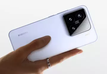 Xiaomi 16 wird einen sehr großen ...