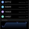 Samsung Galaxy S22 und Galaxy S22+ im Test: Universelle Flaggschiffe-133 Samsung Galaxy S22 und Galaxy S22+ im Test: Universelle Flaggschiffe-133
