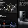 Xiaomi Sound 2 Max Bluetooth-Lautsprecher - Miniatur