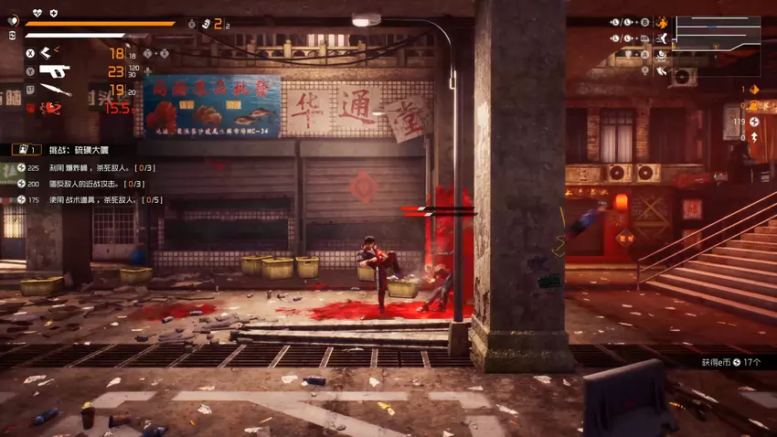 Die Cyberpunk-Action rund um die Loopmancer-Zeitschleife beginnt am 13. Juli