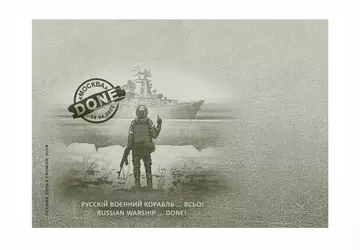 „Russisches Militärschiff … ALLES!“: Ukrposhta wird ...