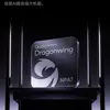 Skizze des Xiaomi BE10000 Pro