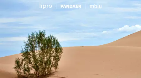 Meizu präsentiert am 12. Januar neue Gadgets unter den Marken Lipro, PANDAER und Mblu