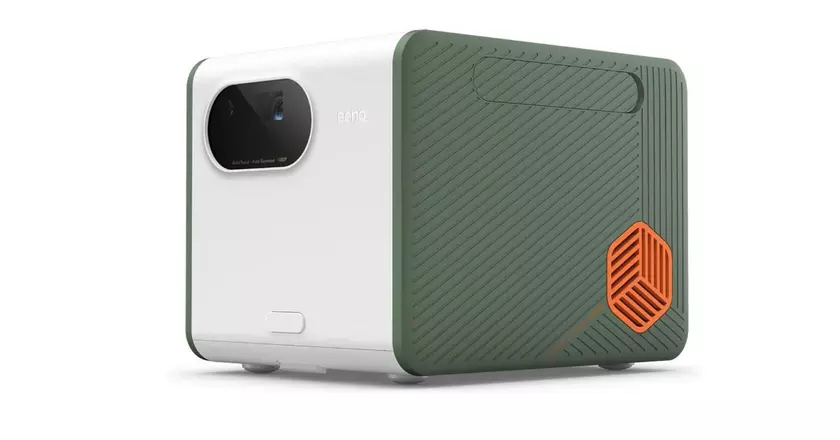 BenQ GS50 bester Projektor mit WiFi und Bluetooth