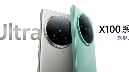 Das vivo X100 Ultra und das vivo X100s sind auf einem offiziellen Poster erschienen