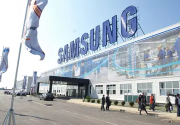 Samsung will die Chippreise um 15-20% ...