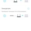 Drei Gigabit im Haus: Ein Test des 2022er Routers TP-Link Archer AX53-131 Drei Gigabit im Haus: Ein Test des 2022er Routers TP-Link Archer AX53-131