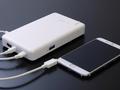 post_big/Xiaomi_Powerbank_Internet.jpg