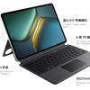 iQOO Pad 5 Pro Tastaturhülle