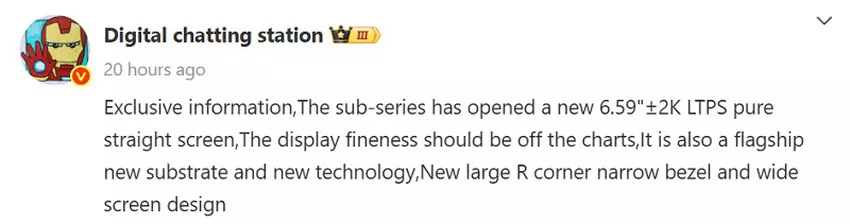 Redmi K90 Display mit LTPS-Technologie