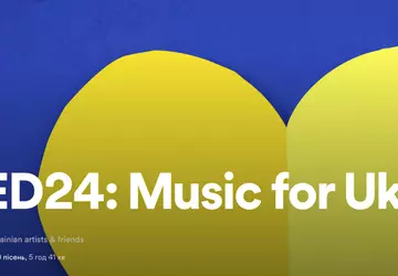 Hören Sie Musik und helfen Sie ...