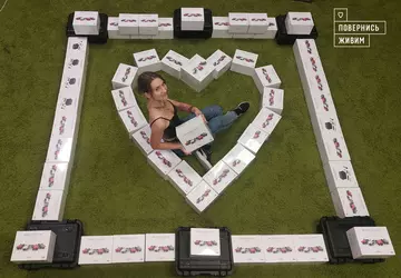 Der ukrainische Geheimdienst erhält 57 Autel ...