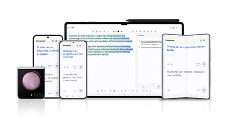 8,8 Millionen Samsung Galaxy-Geräte haben bereits One UI 6.1 erhalten