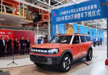 Elektrisches Ford Bronco beginnt Produktion in ...