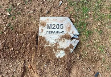 Die AFU zerstörte vier iranische Kamikaze-Drohnen ...