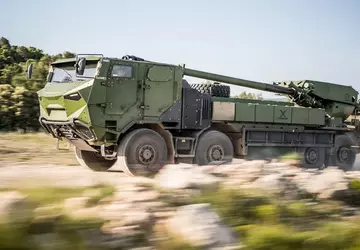 Frankreich kündigte ein neues militärisches Hilfspaket ...