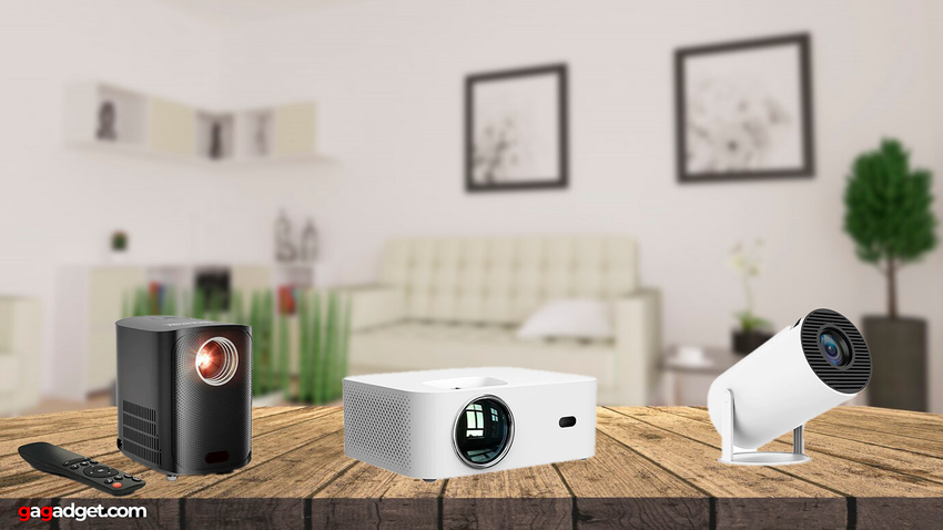 beste encalife beamer