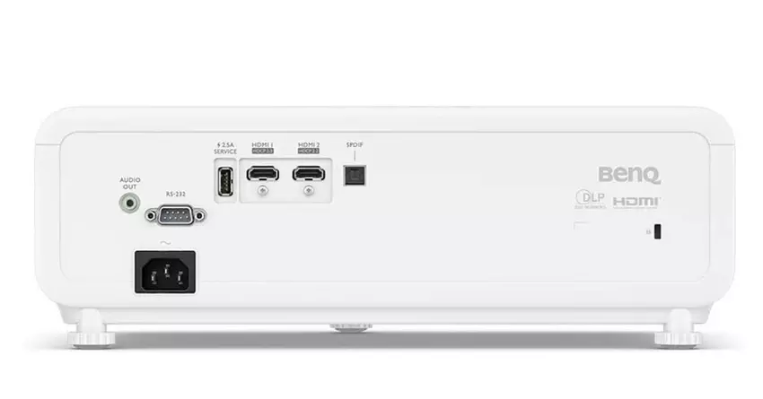 BenQ TH690ST bester beamer für ps5