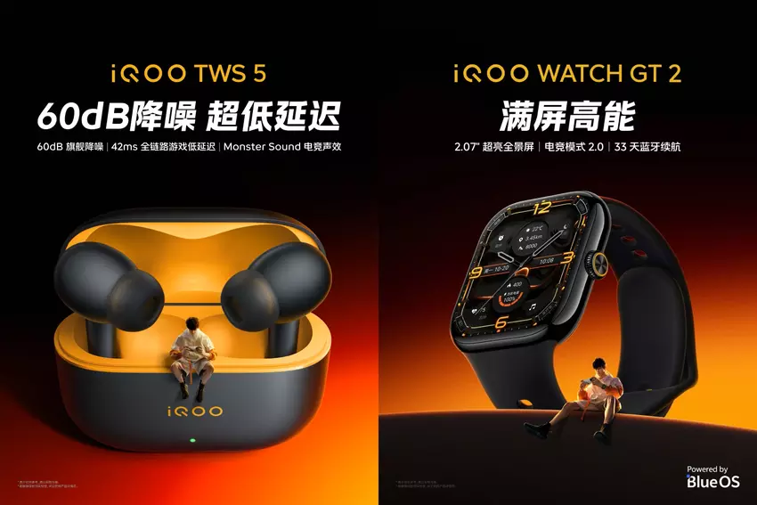 iQOO veröffentlichte die Smartwatch iQOO Watch GT 2 und die Kopfhörer iQOO TWS 5