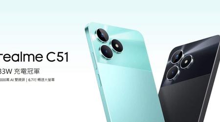 Das realme C51 - 90Hz Display, 50MP Kamera, 5000 mA*h und Android 13 für einen Preis von $125