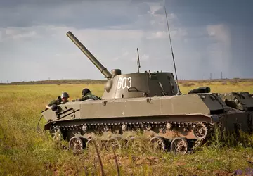 Ukrainische Streitkräfte zerstören Panzer, BMP, APC ...