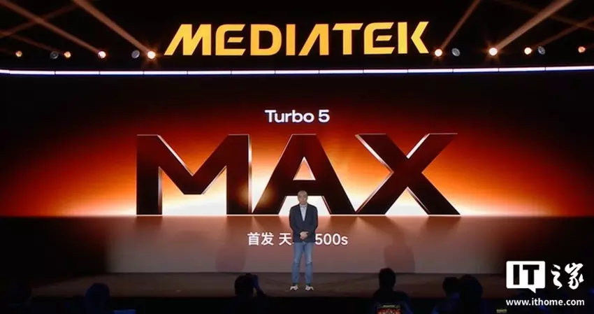 Redmi Turbo 5 Max Smartphone