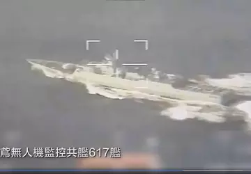 Taiwan entsendet Schiffe und Flugzeuge als ...