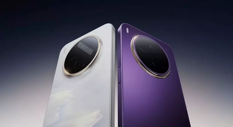 Vivo Y600 Pro: 10.200-mAh-Akku im 8-mm-Gehäuse ...