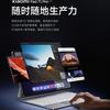 Vorschau des Xiaomi Pad 7S Pro Teaserbildes 1