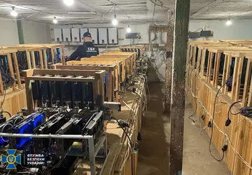 SBU demontiert Kryptowährungs-Mining-Zentrum, das jeden Monat ...